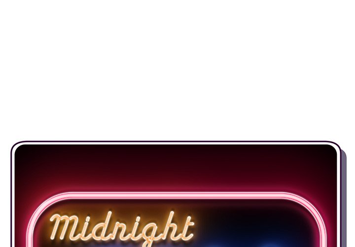 Midnight PC Cafe - Chapter 53 - photo - 2