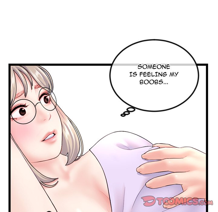 Midnight PC Cafe - Chapter 53 - photo - 21