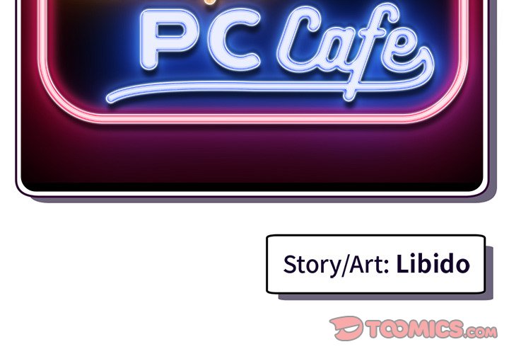 Midnight PC Cafe - Chapter 53 - photo - 3