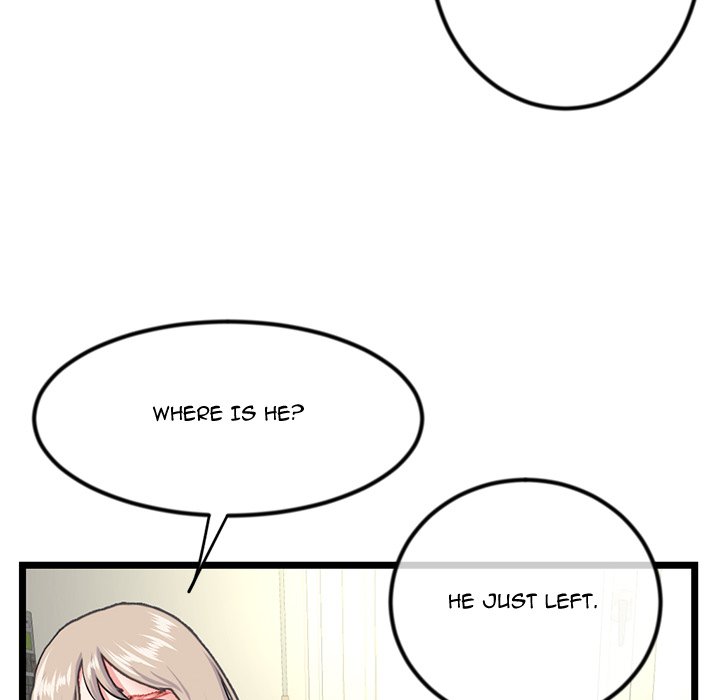 Midnight PC Cafe - Chapter 53 - photo - 32