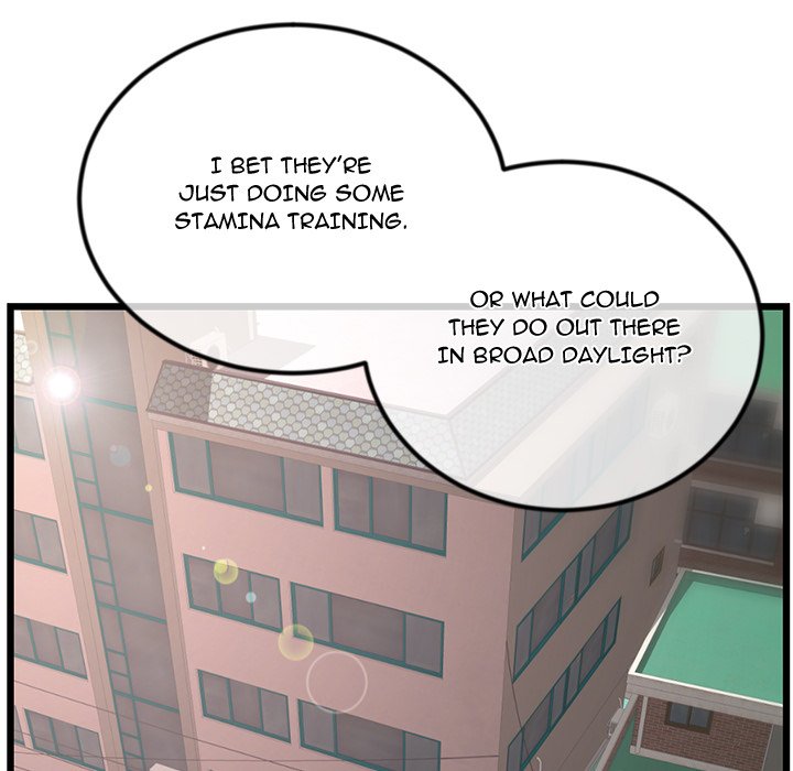Midnight PC Cafe - Chapter 53 - photo - 40