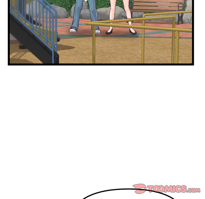 Midnight PC Cafe - Chapter 53 - photo - 45