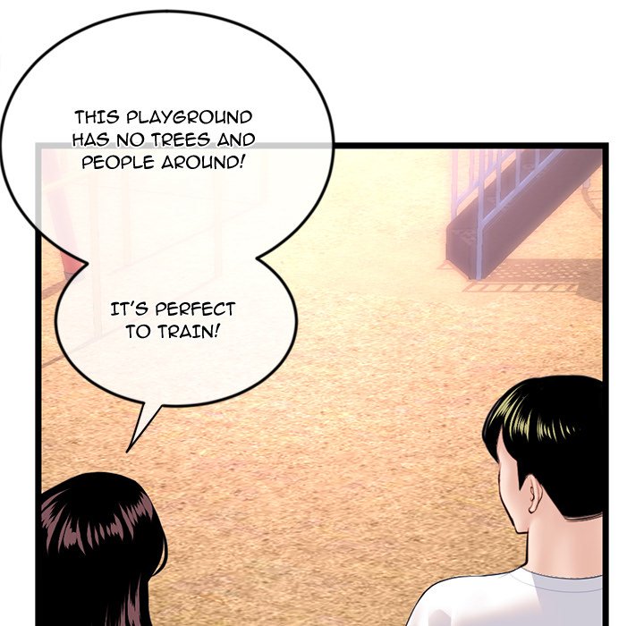 Midnight PC Cafe - Chapter 53 - photo - 50