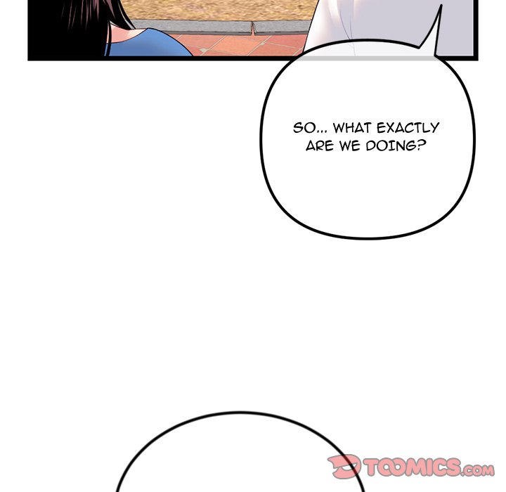 Midnight PC Cafe - Chapter 53 - photo - 51