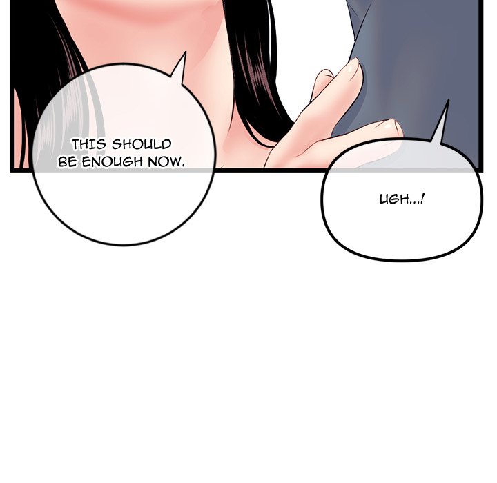 Midnight PC Cafe - Chapter 53 - photo - 64