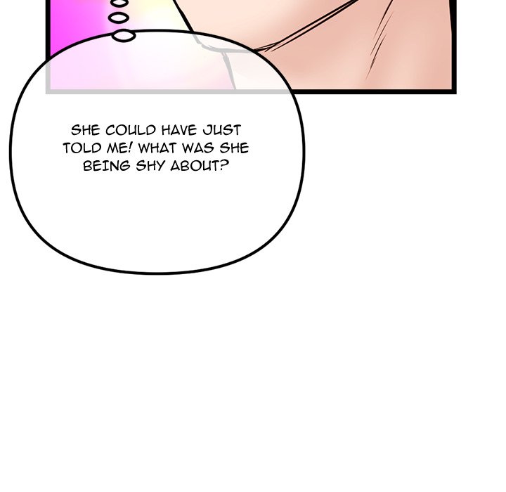 Midnight PC Cafe - Chapter 53 - photo - 66