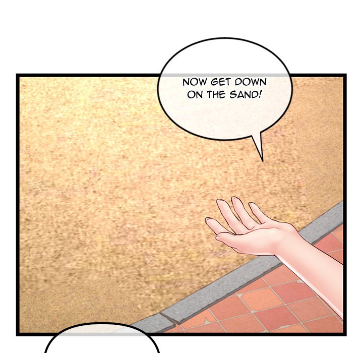 Midnight PC Cafe - Chapter 53 - photo - 67