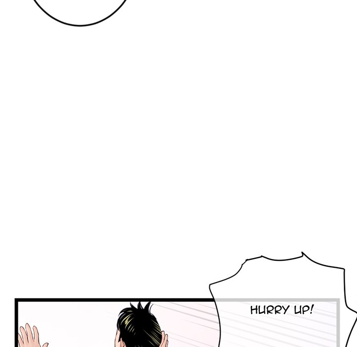 Midnight PC Cafe - Chapter 53 - photo - 70