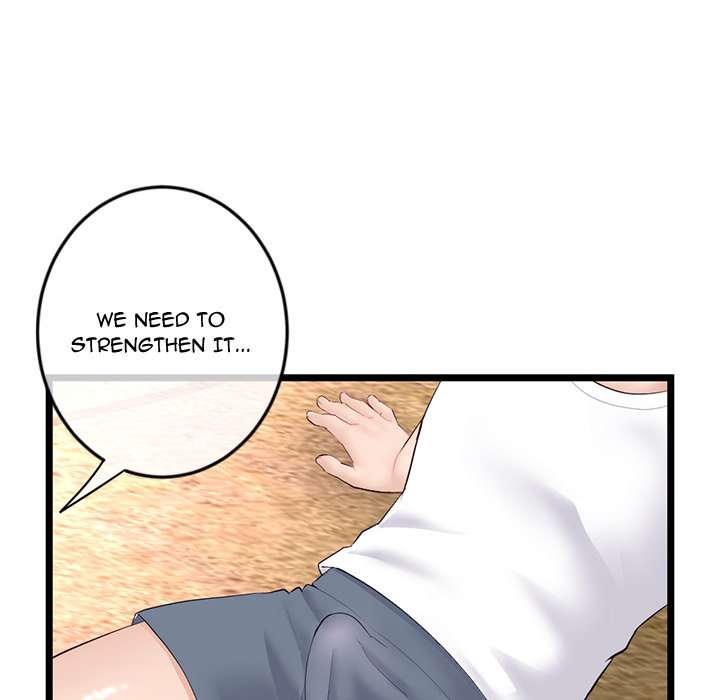 Midnight PC Cafe - Chapter 53 - photo - 76