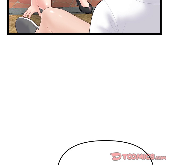 Midnight PC Cafe - Chapter 53 - photo - 81