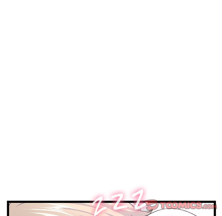 Midnight PC Cafe - Chapter 53 - photo - 9
