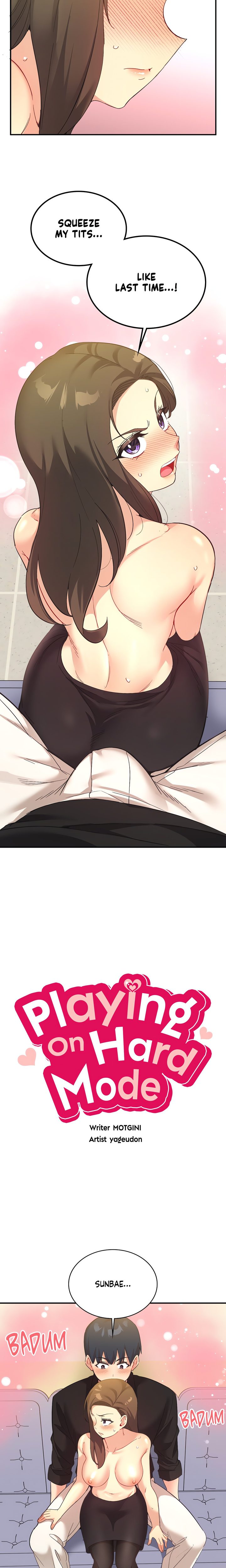 Smart App Life - Chapter 62 - photo - 5