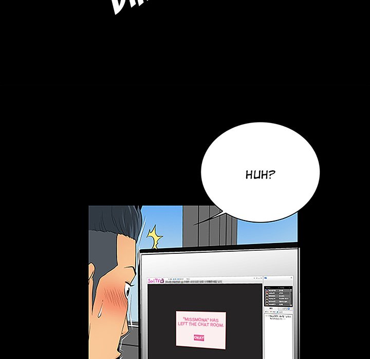 Find That Girl - Chapter 6 - photo - 27