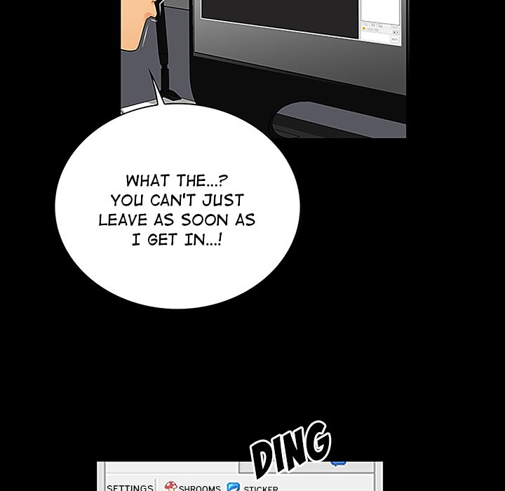 Find That Girl - Chapter 6 - photo - 28