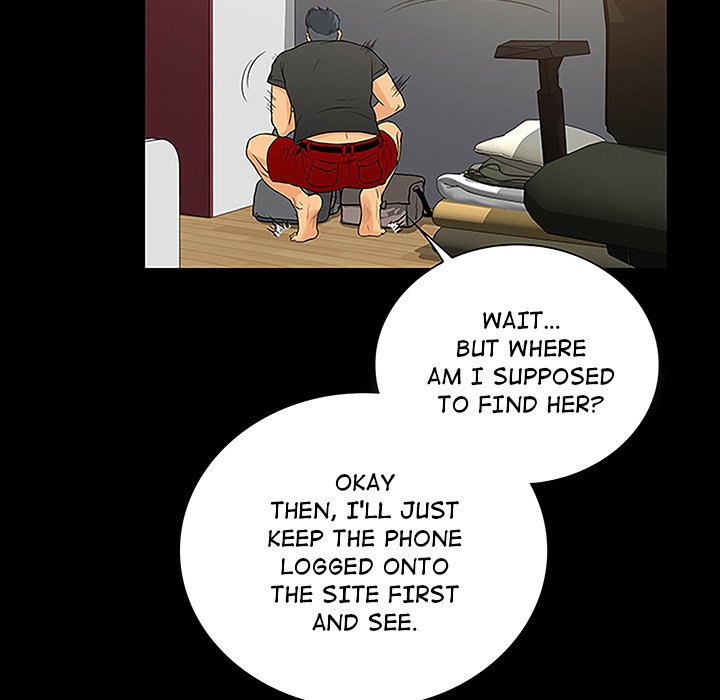 Find That Girl - Chapter 6 - photo - 35