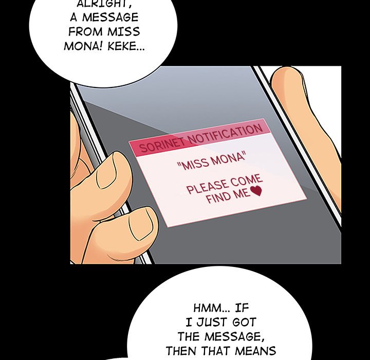 Find That Girl - Chapter 6 - photo - 37