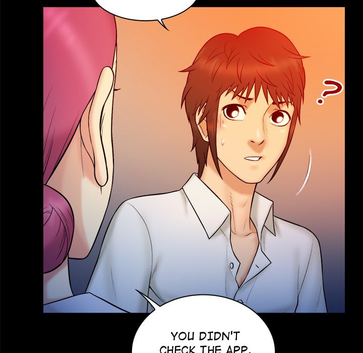 Find That Girl - Chapter 14 - photo - 12