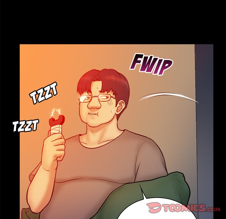 Find That Girl - Chapter 16 - photo - 20