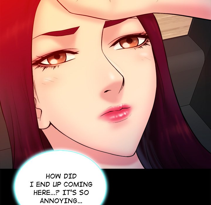 Find That Girl - Chapter 16 - photo - 57