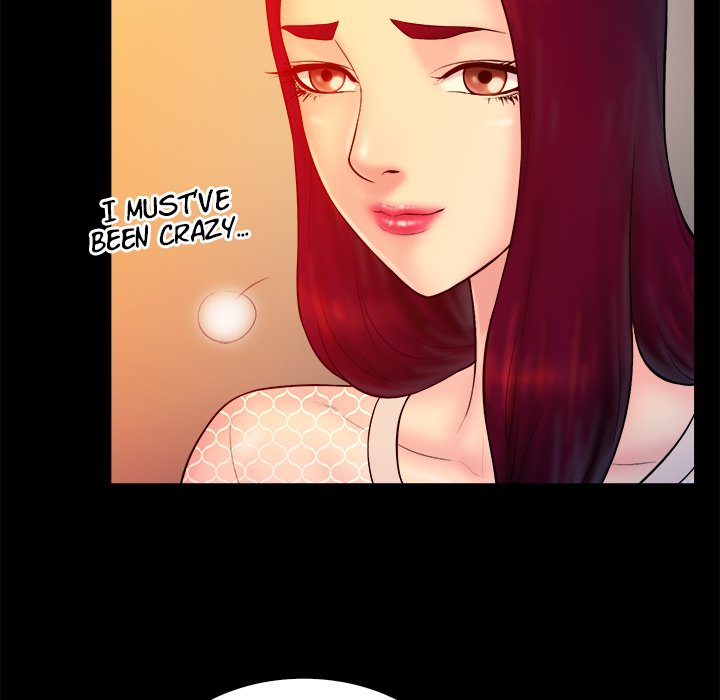 Find That Girl - Chapter 16 - photo - 6