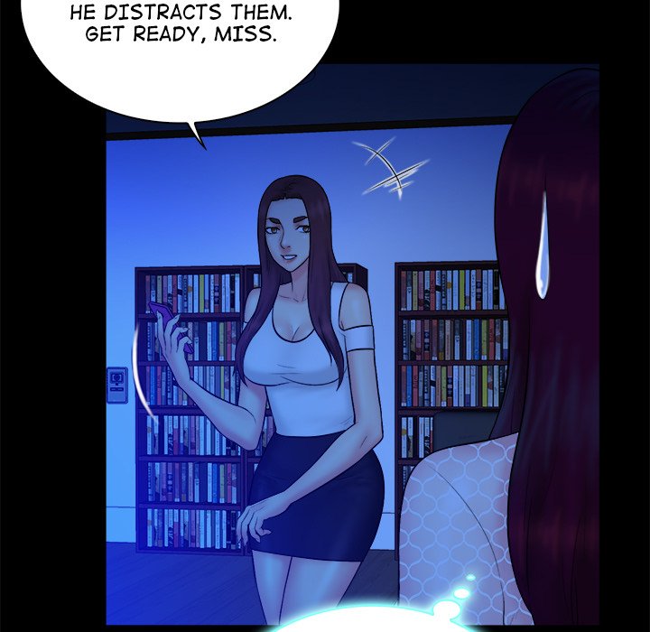 Find That Girl - Chapter 25 - photo - 52