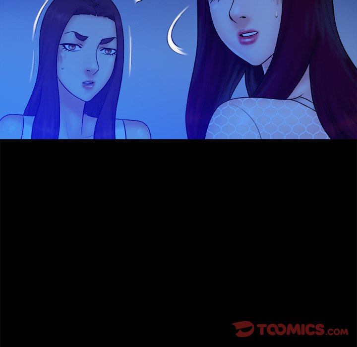 Find That Girl - Chapter 25 - photo - 54