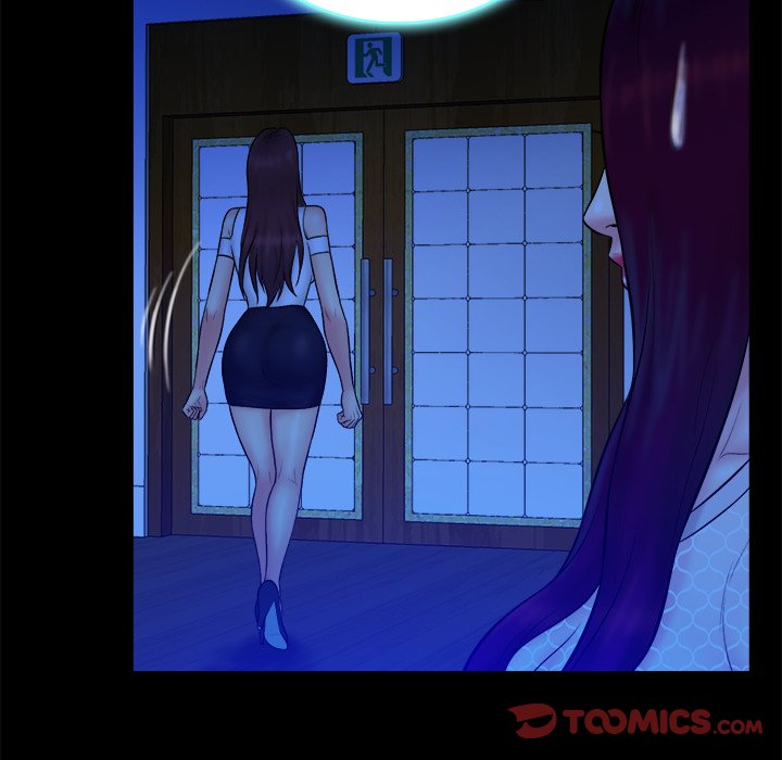Find That Girl - Chapter 25 - photo - 58