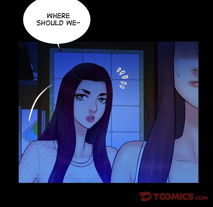Find That Girl - Chapter 25 - photo - 66