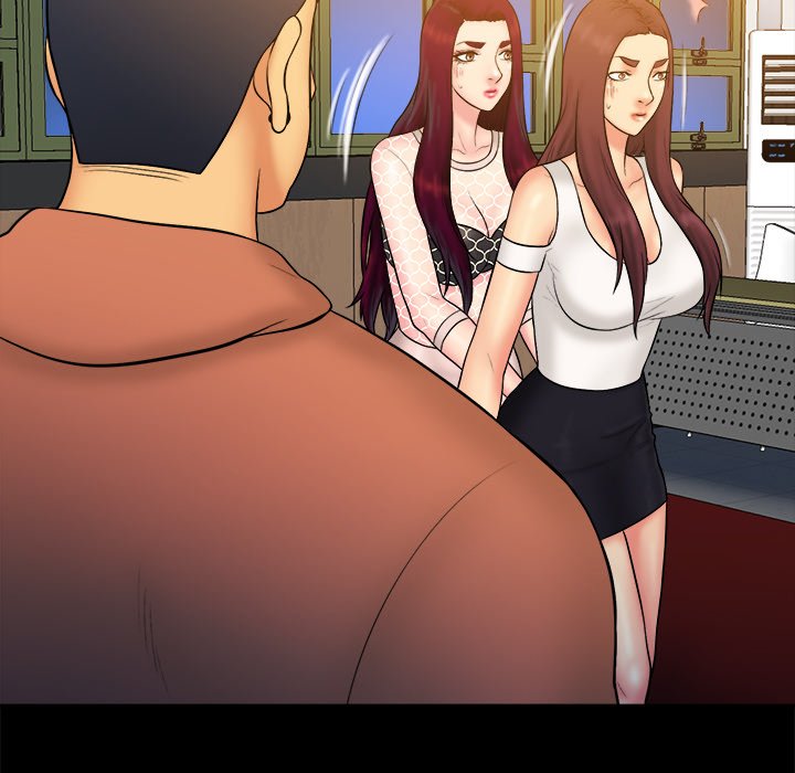 Find That Girl - Chapter 25 - photo - 77