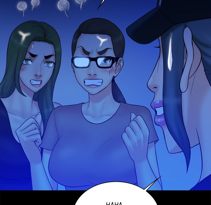Find That Girl - Chapter 39 - photo - 16