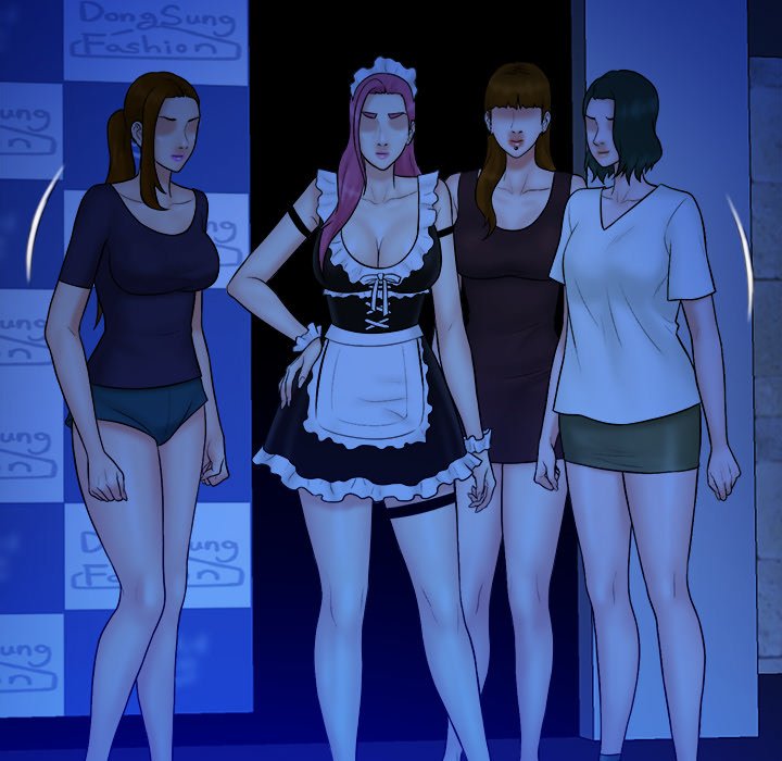Find That Girl - Chapter 39 - photo - 60