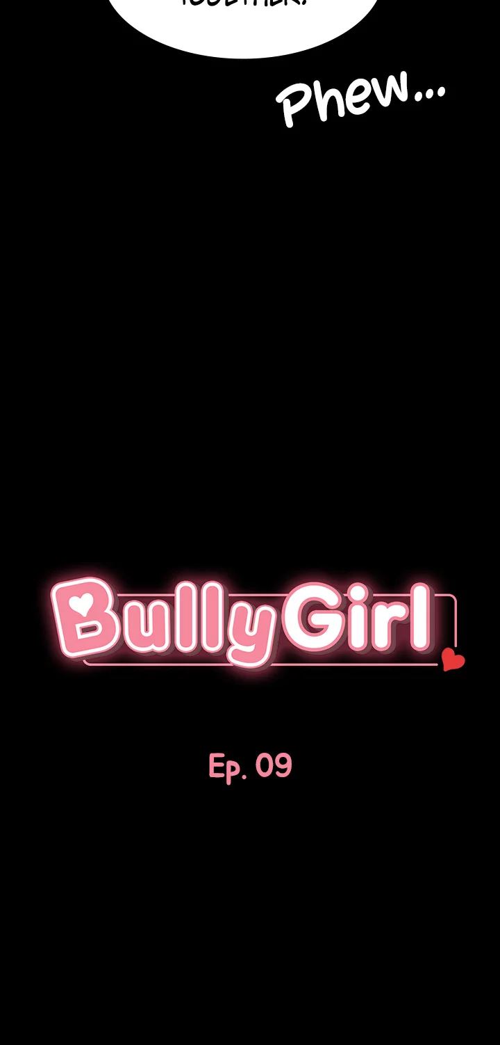 Bully Girl - Chapter 9 - photo - 4