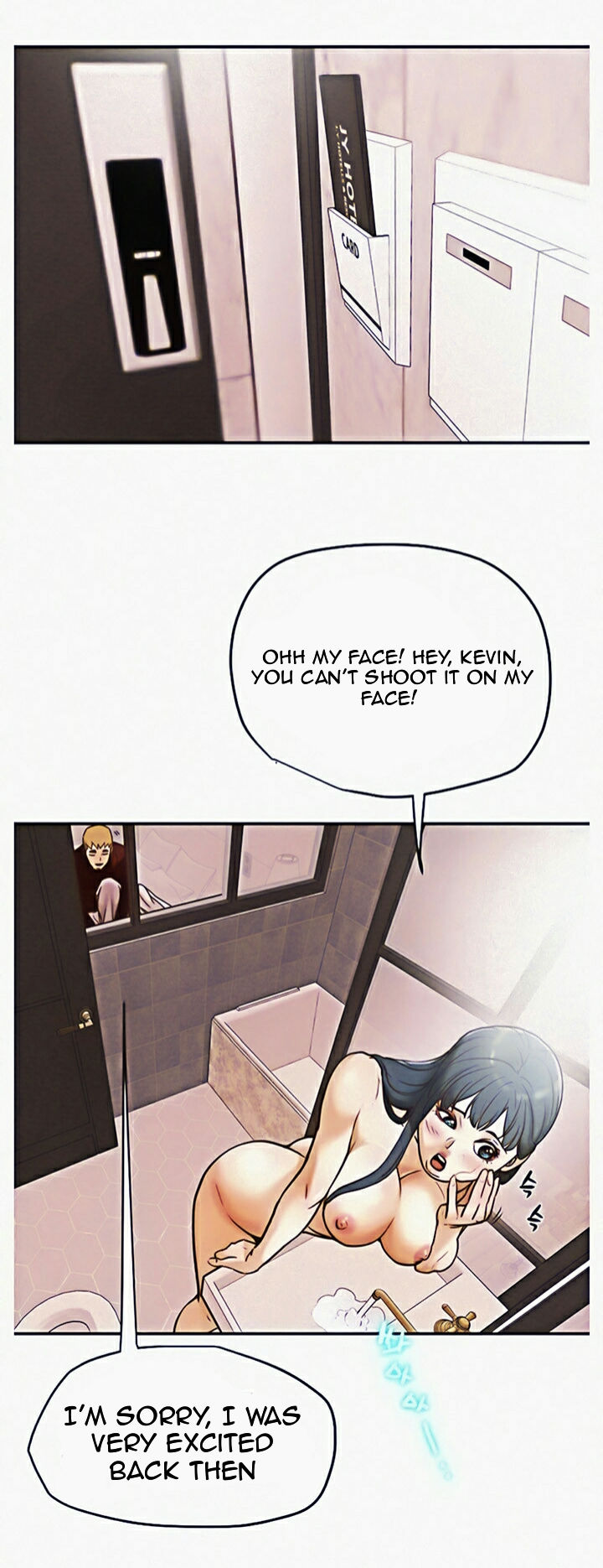 Erotic Scheme - Chapter 4 - photo - 35