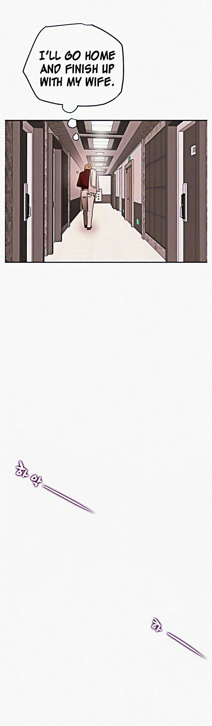 Erotic Scheme - Chapter 4 - photo - 41