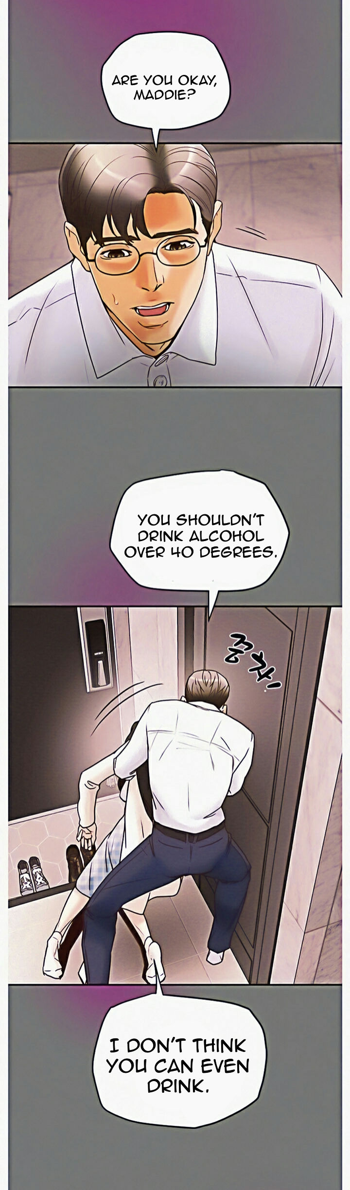 Erotic Scheme - Chapter 4 - photo - 44