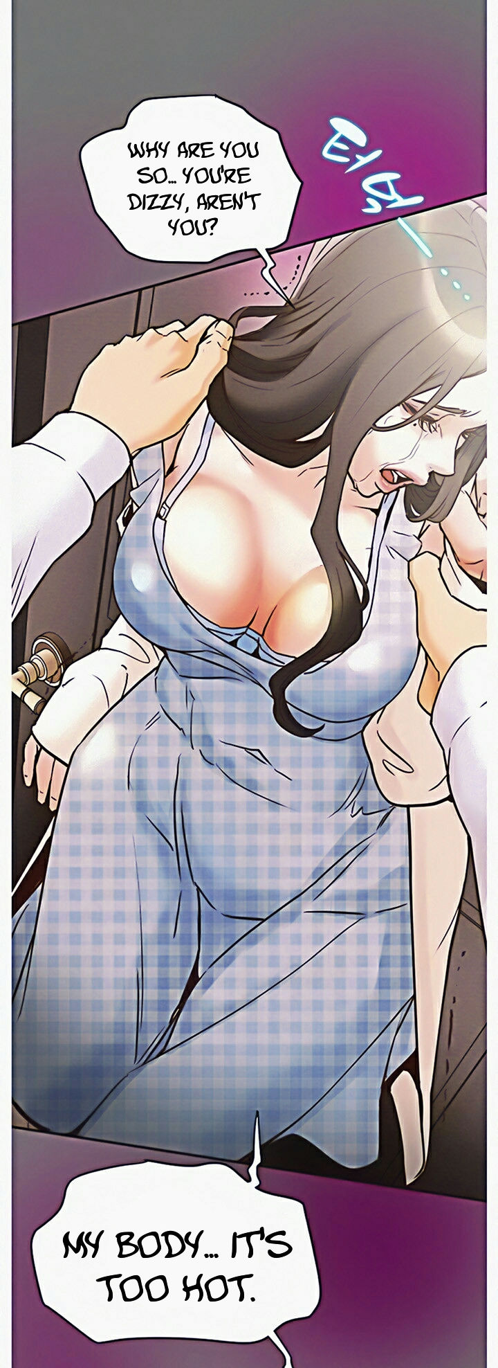 Erotic Scheme - Chapter 4 - photo - 45
