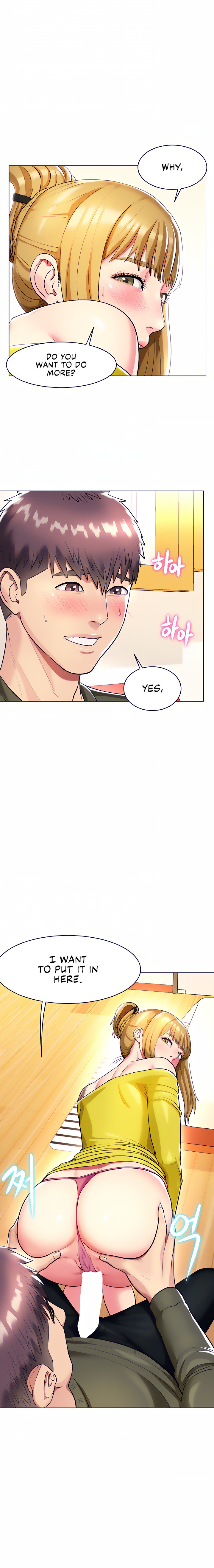 A Different Class - Chapter 16 - photo - 22