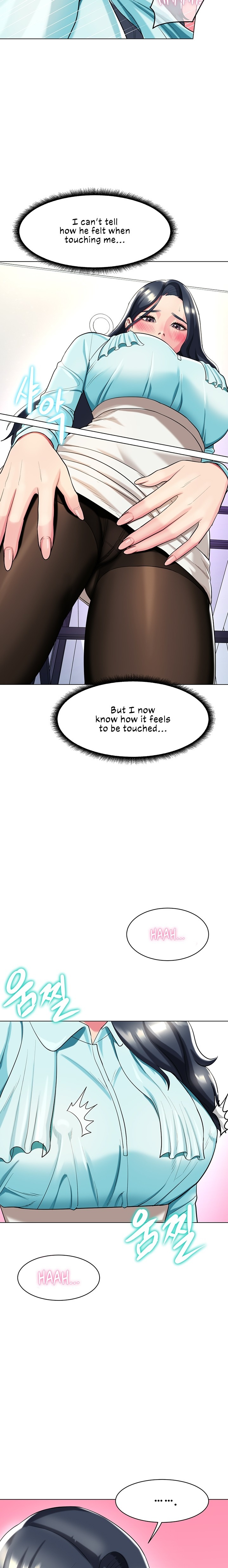 A Different Class - Chapter 36 - photo - 13