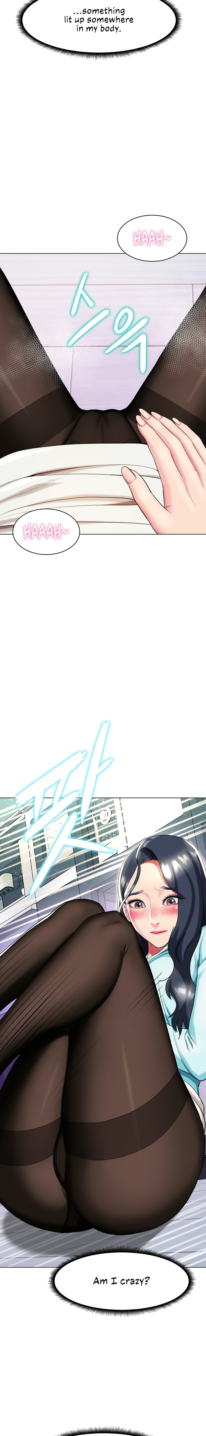 A Different Class - Chapter 36 - photo - 17