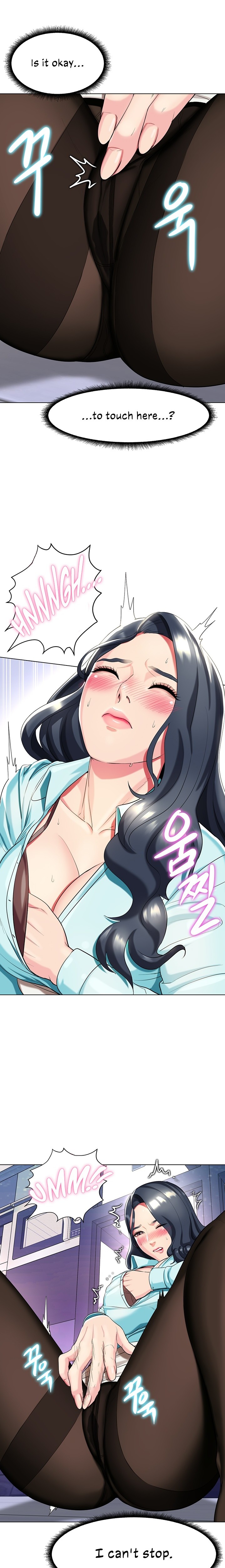 A Different Class - Chapter 36 - photo - 19