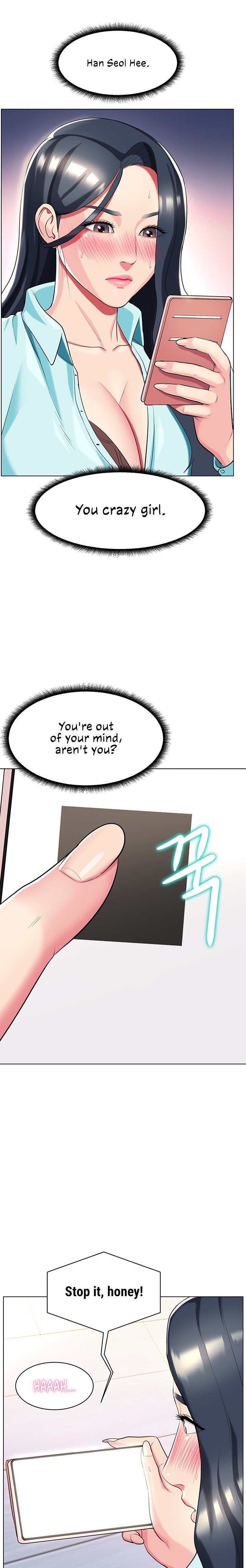 A Different Class - Chapter 36 - photo - 21