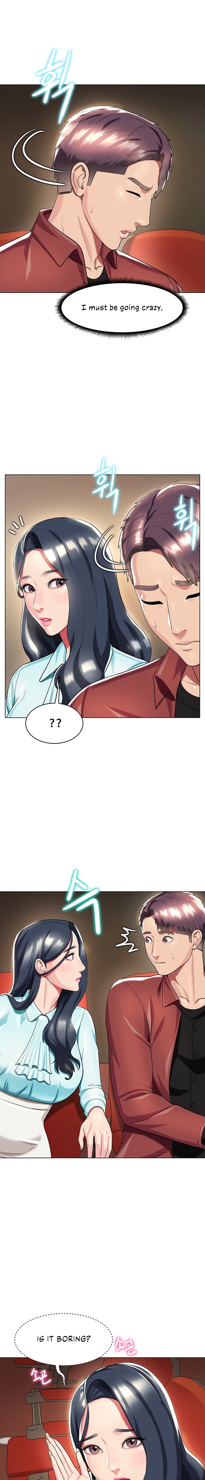 A Different Class - Chapter 36 - photo - 3
