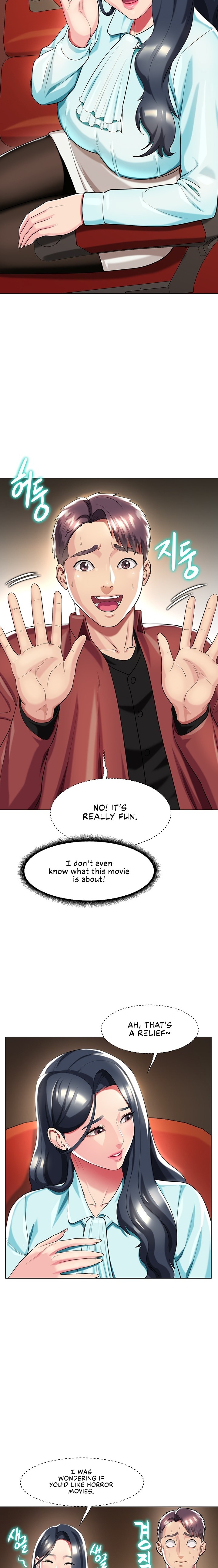 A Different Class - Chapter 36 - photo - 4