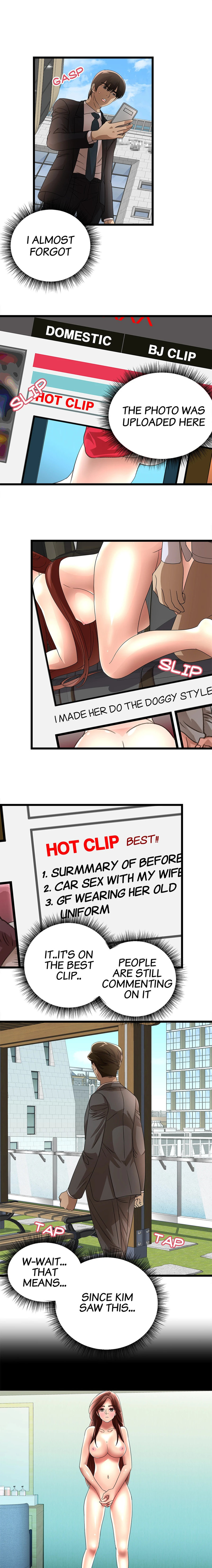 My Wife is a Mom - Chapter 21 - photo - 13