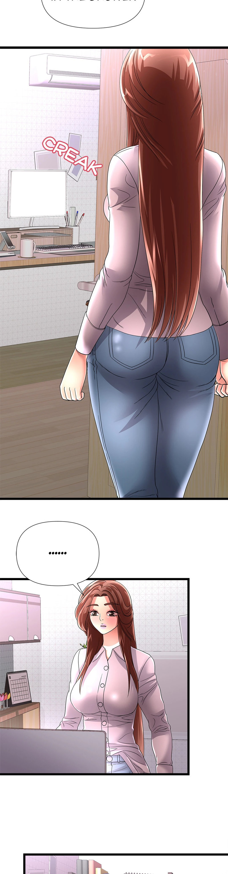 My Wife is a Mom - Chapter 31 - photo - 2