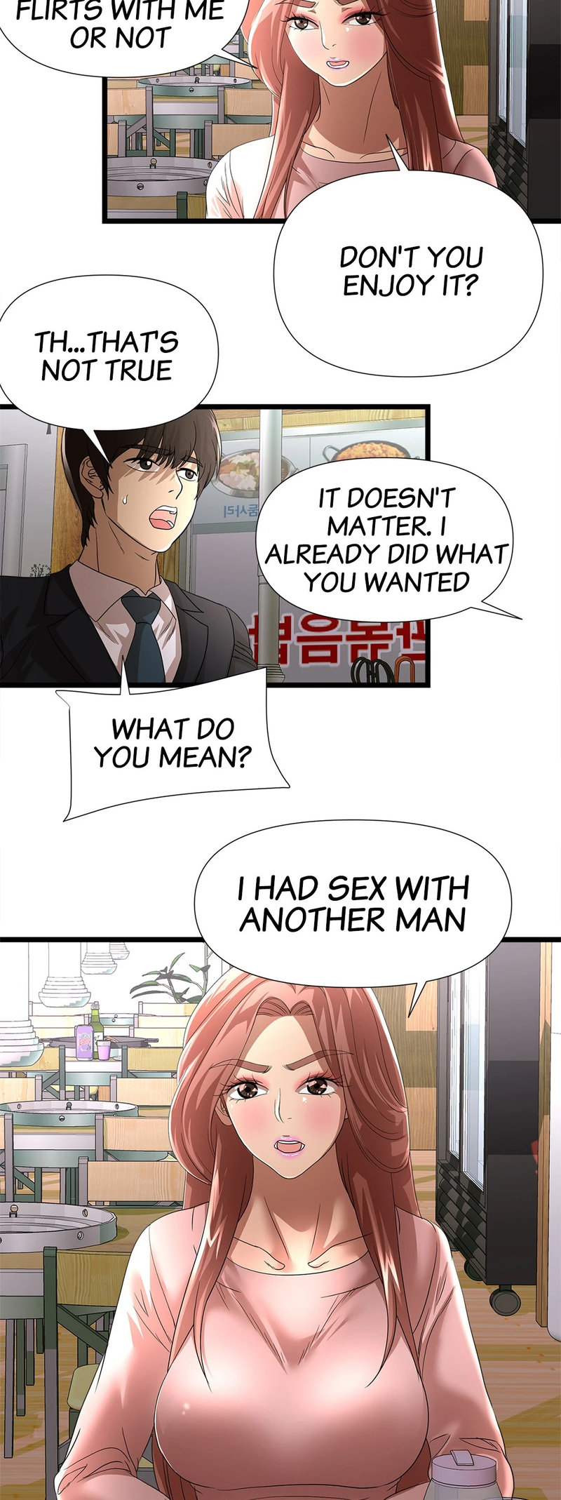 My Wife is a Mom - Chapter 31 - photo - 23