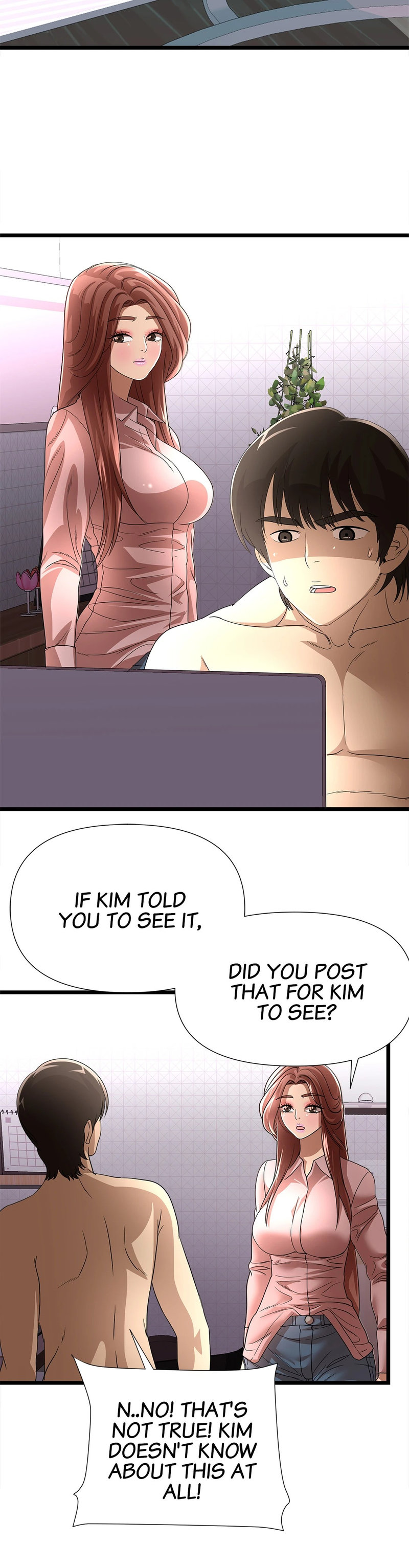 My Wife is a Mom - Chapter 31 - photo - 8