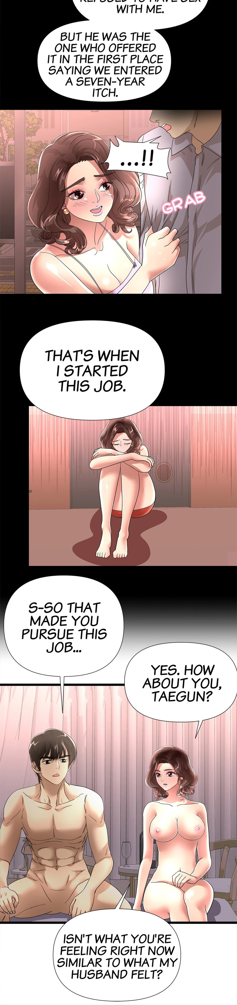 My Wife is a Mom - Chapter 41 - photo - 16