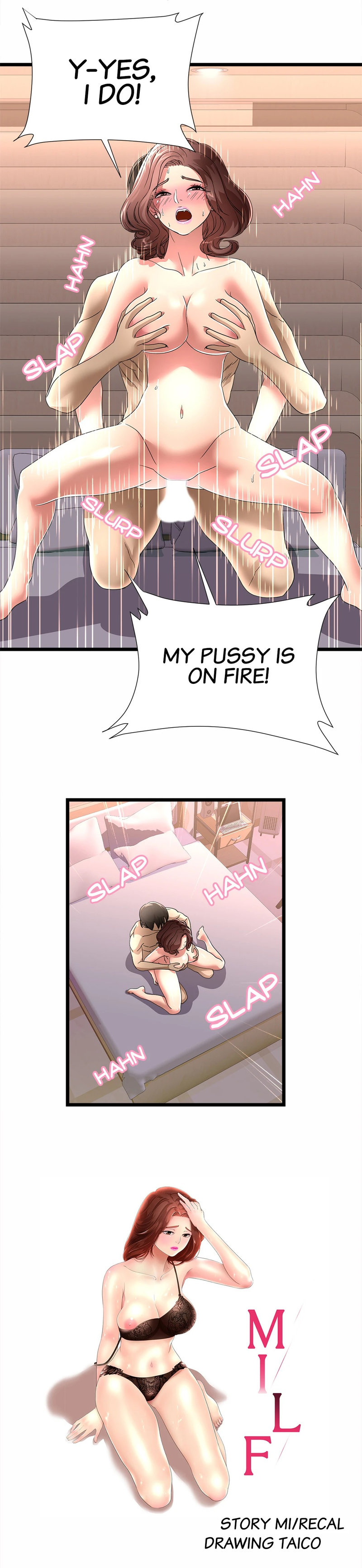My Wife is a Mom - Chapter 41 - photo - 2