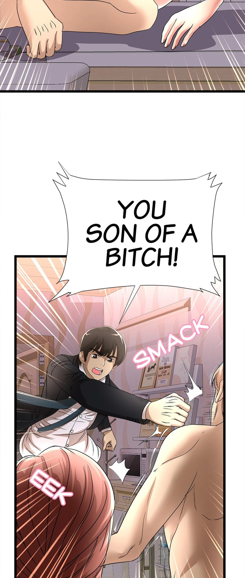 My Wife is a Mom - Chapter 41 - photo - 23